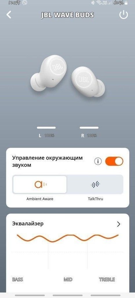 Jbl wave buds Код:01-201053895. Зображення 7
