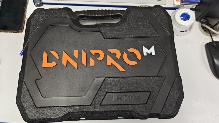 Дешево Dnipro-M ultra 110шт з ломбарду