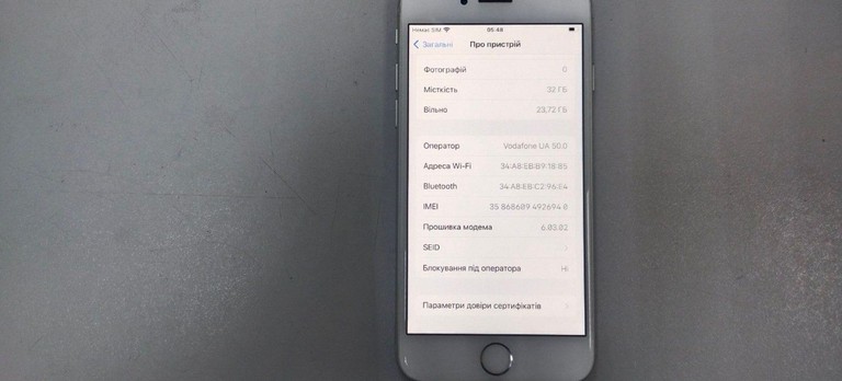 Оголошення Apple iphone 7 32gb Б/У