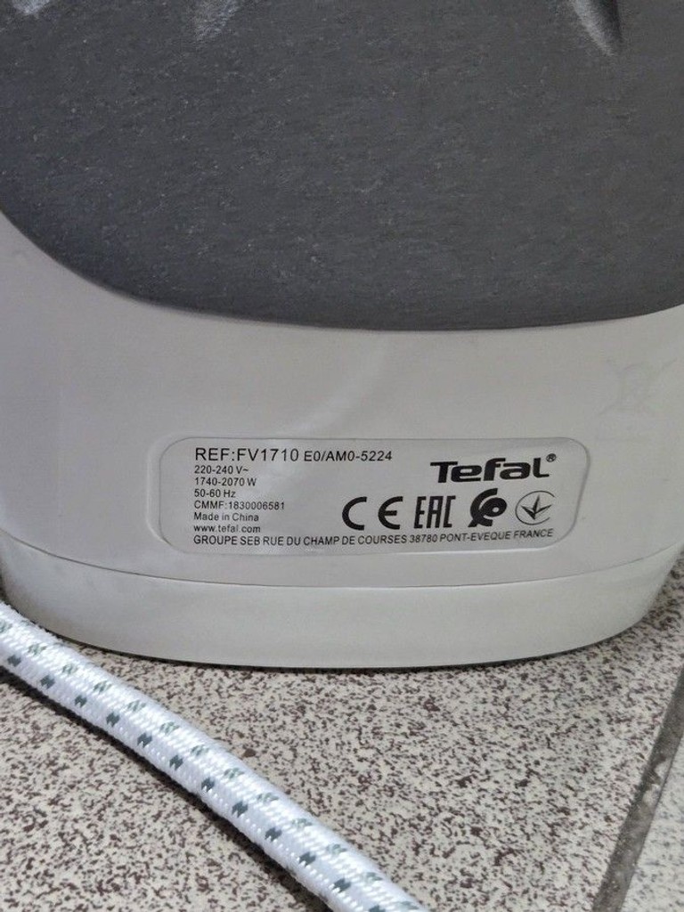 Оголошення Tefal FV1710 Б/У