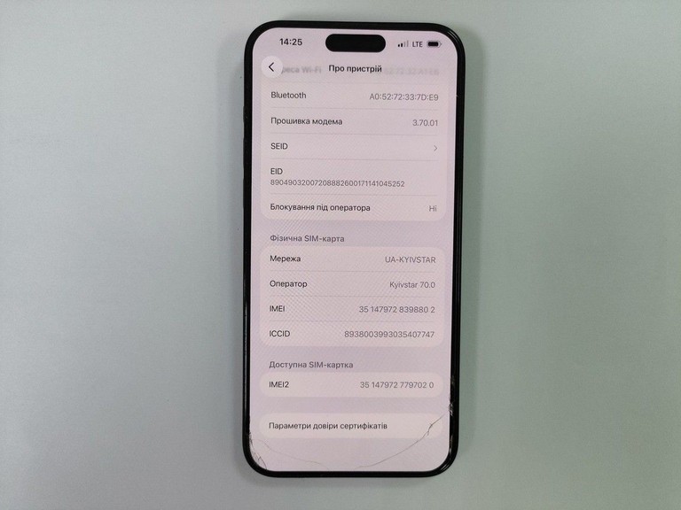 Apple iphone 15 pro max 256gb Код:01-201057952. Зображення 5
