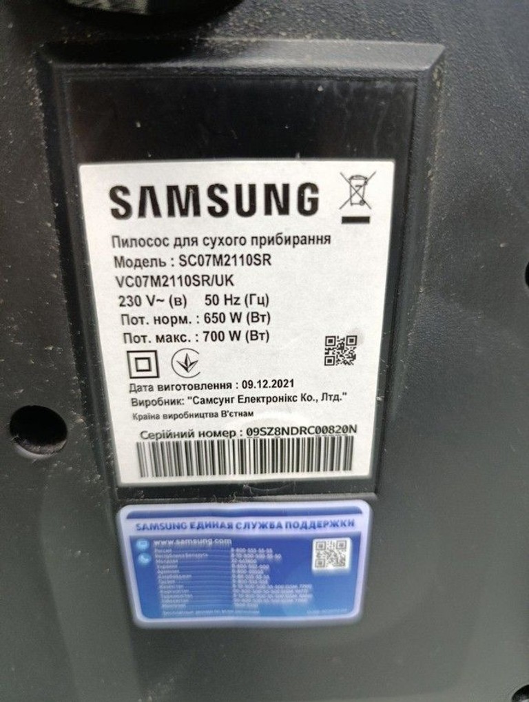 Samsung Anti-tangle VC07M2110SR Код:01-201064254. Зображення 6