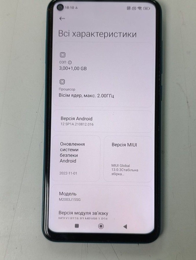 Xiaomi redmi note 9 3/64gb Код:01-201068734. Зображення 6
