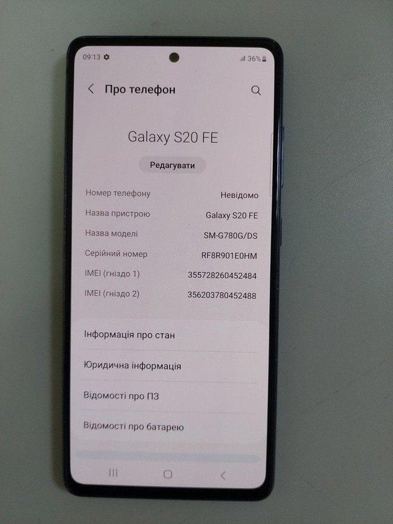 Оголошення Samsung galaxy s20 fe sm-g780g/ds 8/256gb Б/У