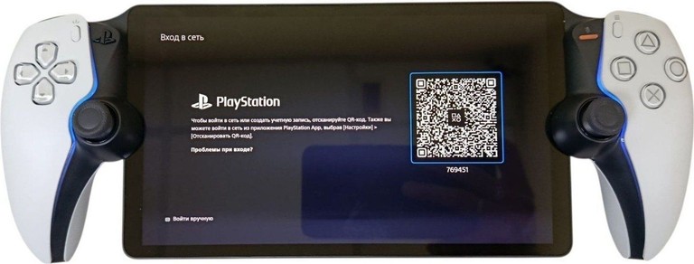 Оголошення Sony playstation portal remote player Б/У