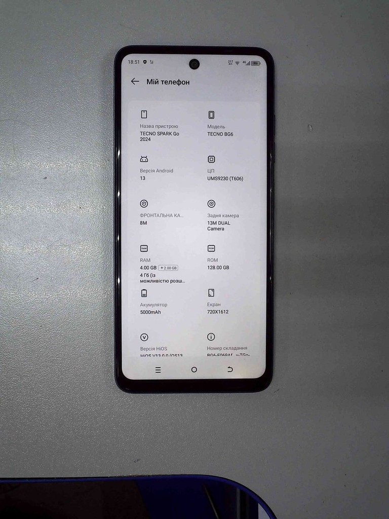 Оголошення Tecno spark go 2024 4/128gb Б/У