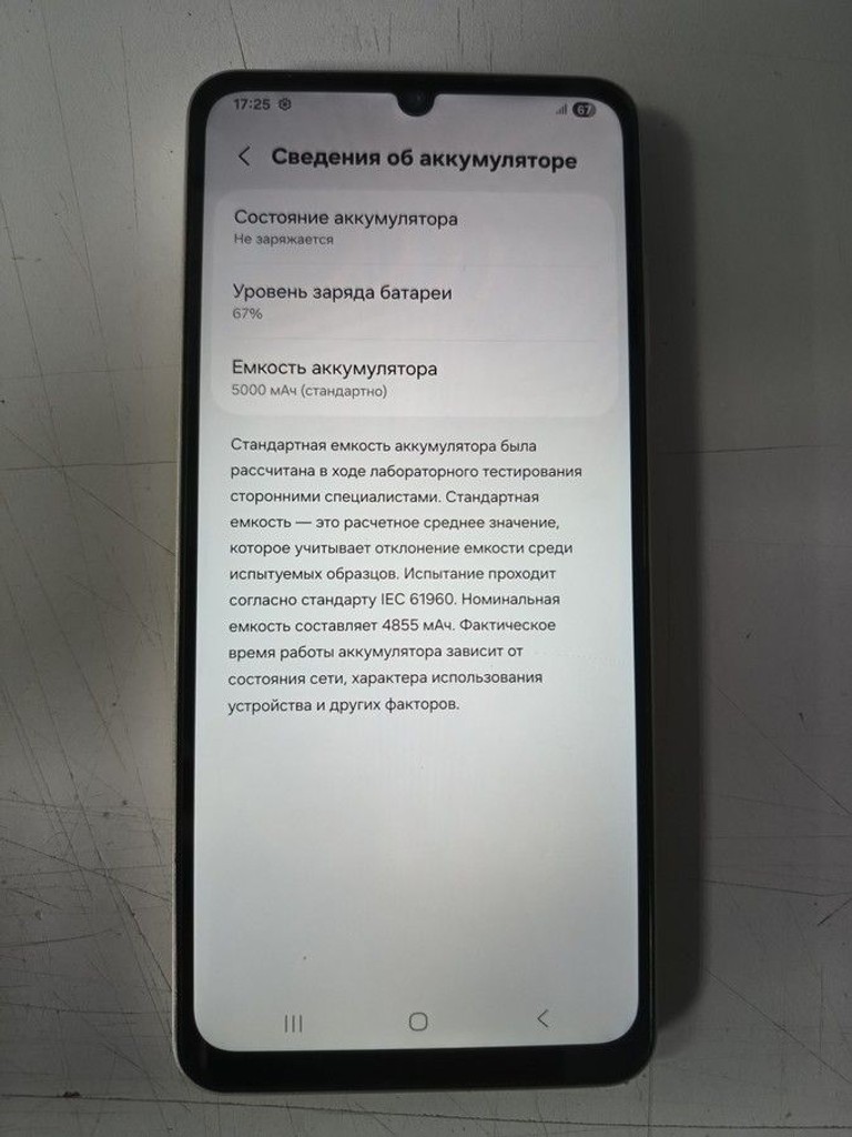 Samsung galaxy a06 4/128gb Код:01-201076039. Зображення 5