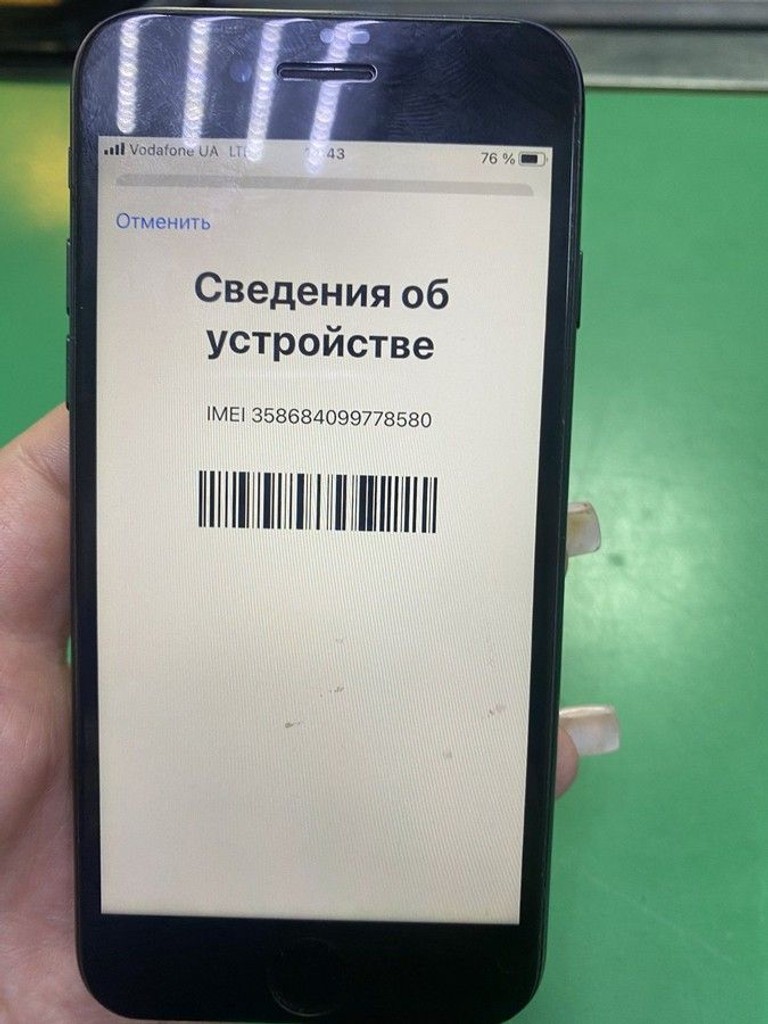 Дешиво Apple iphone 7 32gb с ломбарда