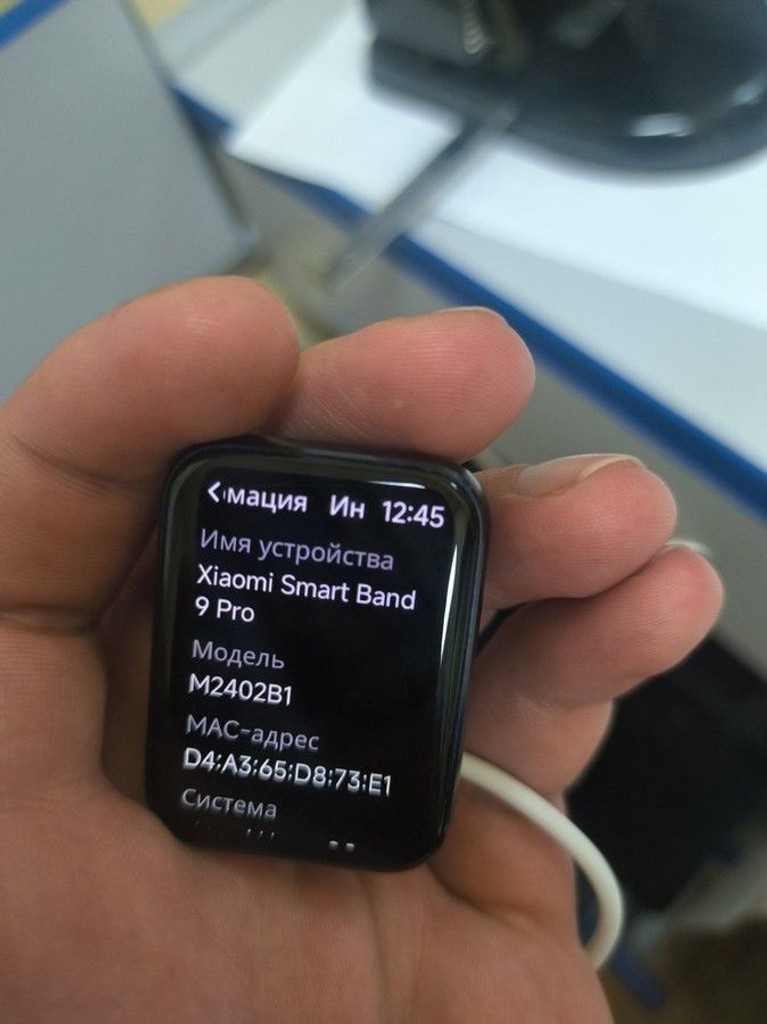 Дешиво Xiaomi smart band 9 pro с ломбарда