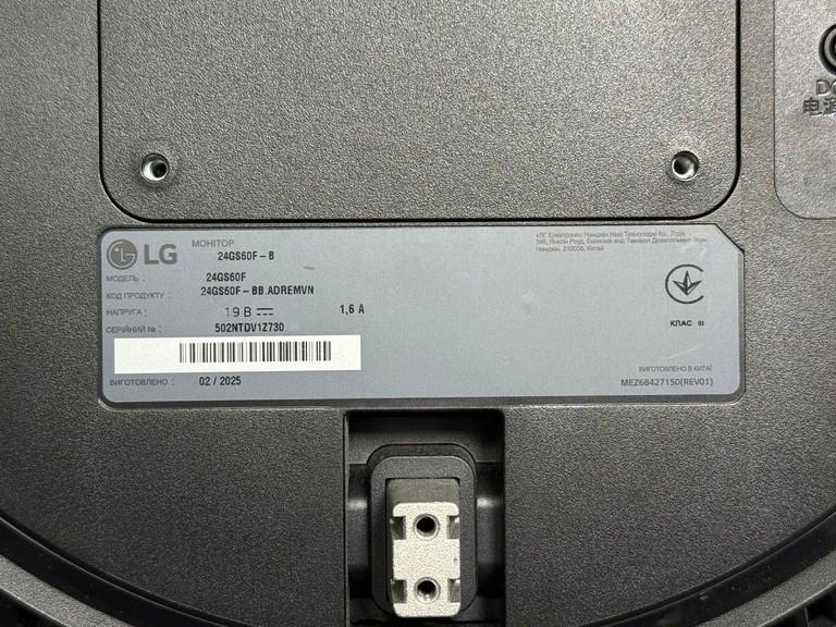 Розпродаж Lg 24GS60F-B, продавець Техноскарб