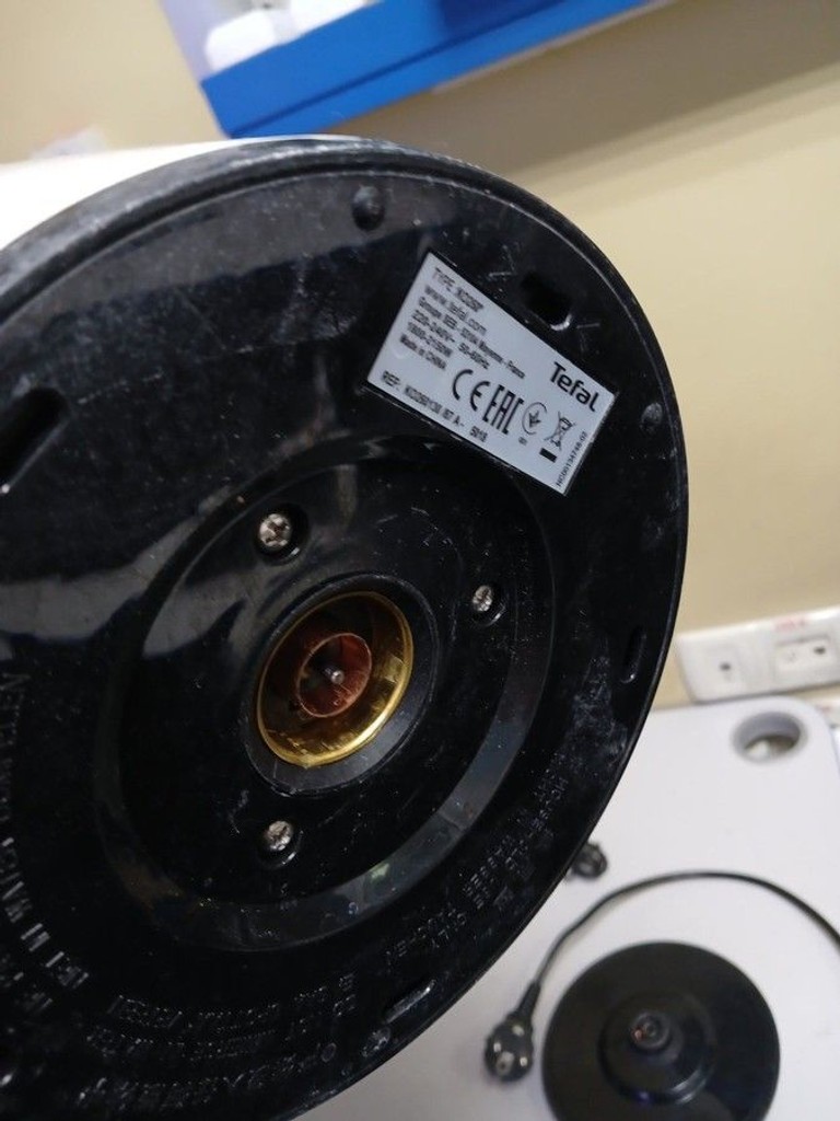 Дешево Tefal KO260130 з ломбарду