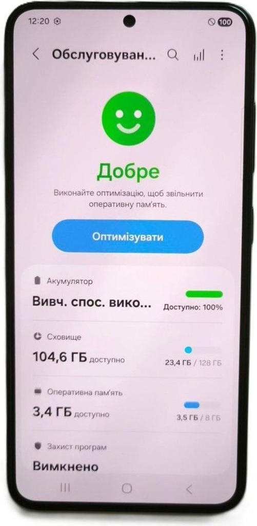 Распродажа Samsung galaxy s23 8/128gb, продавец Техноскарб