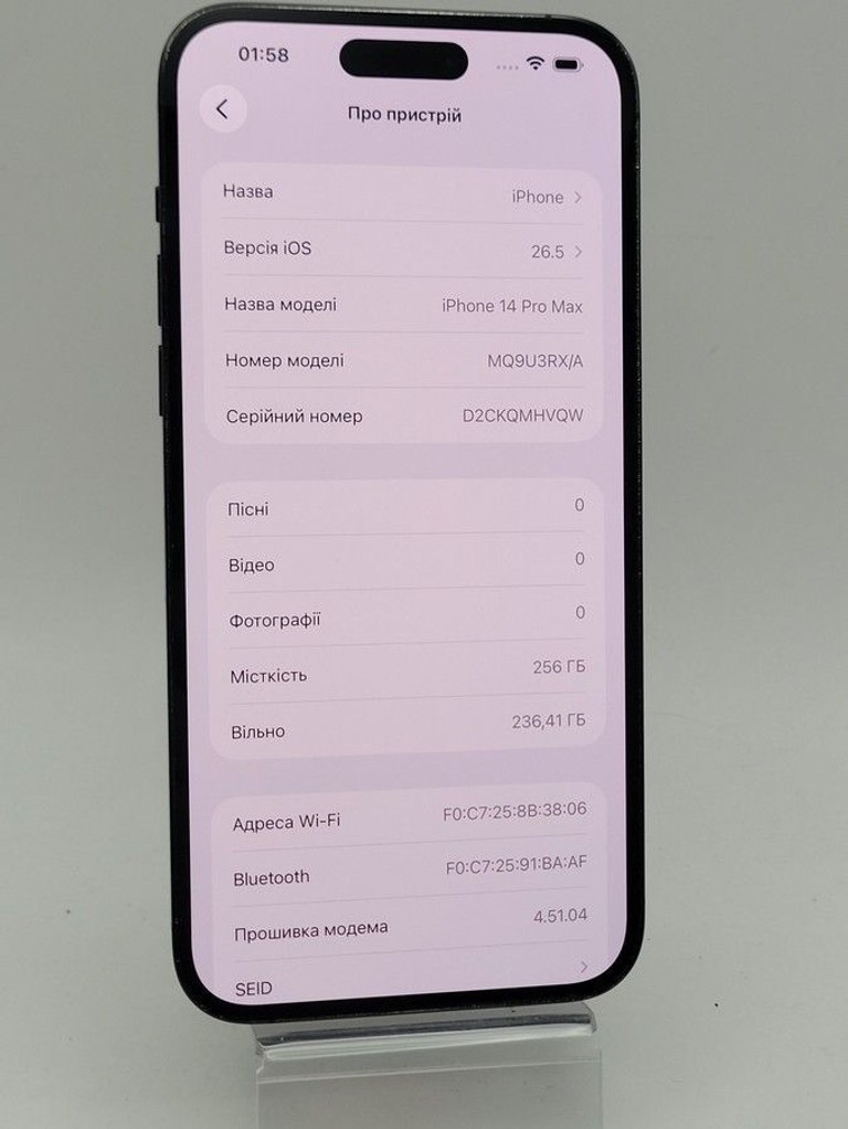 Объявление Apple iphone 14 pro max 256gb Б/У