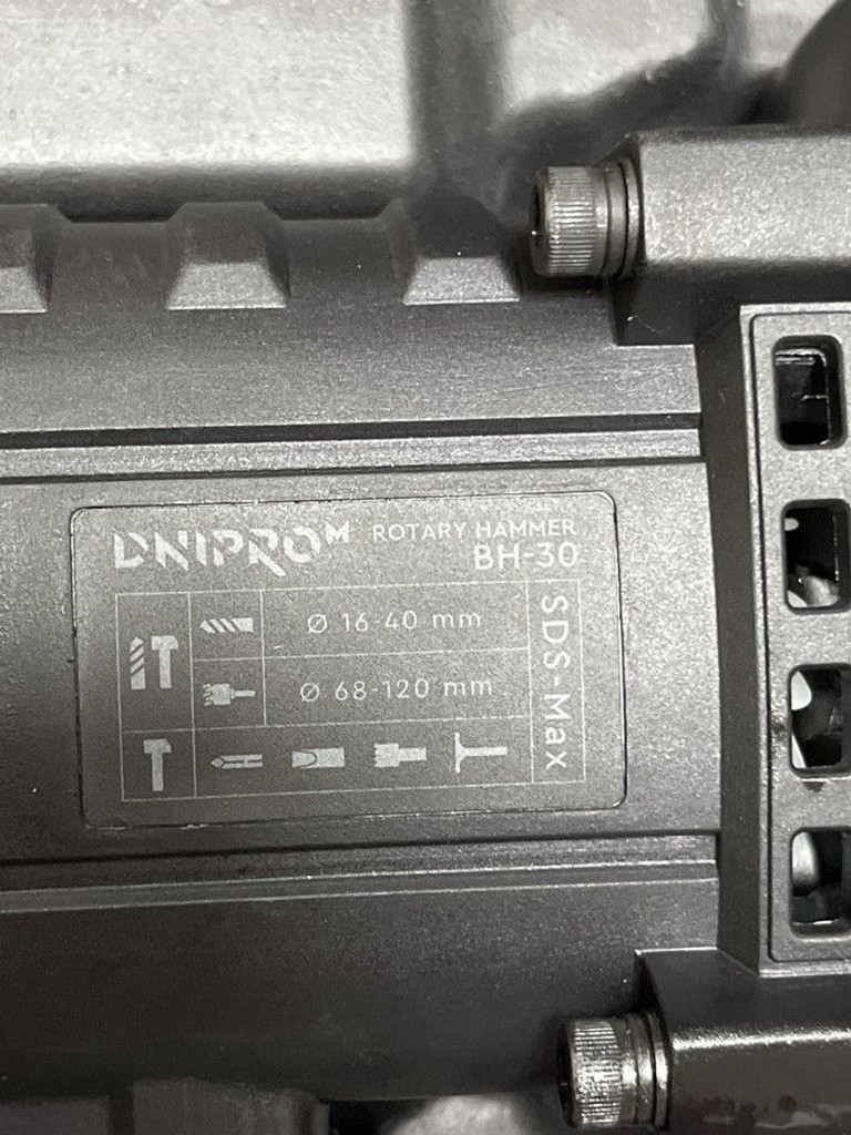 Дешиво Dnipro-M bh-30 с ломбарда