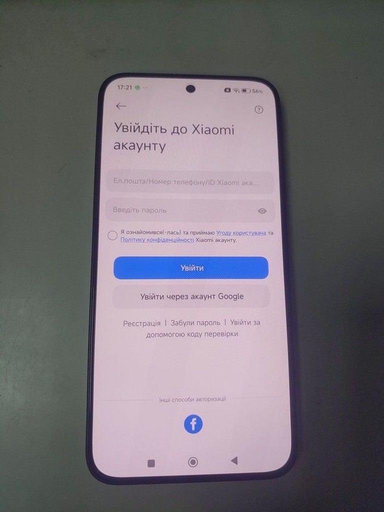 Poco X8 Pro Max 12/256GB Black Код:01-201088600. Зображення 5