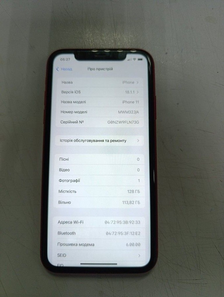 Apple iphone 11 128gb Код:01-201085861. Изображение 5