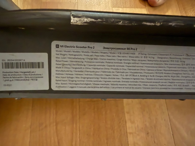 Xiaomi Mi Electric Scooter Pro 2 Black Код:null. Изображение 5