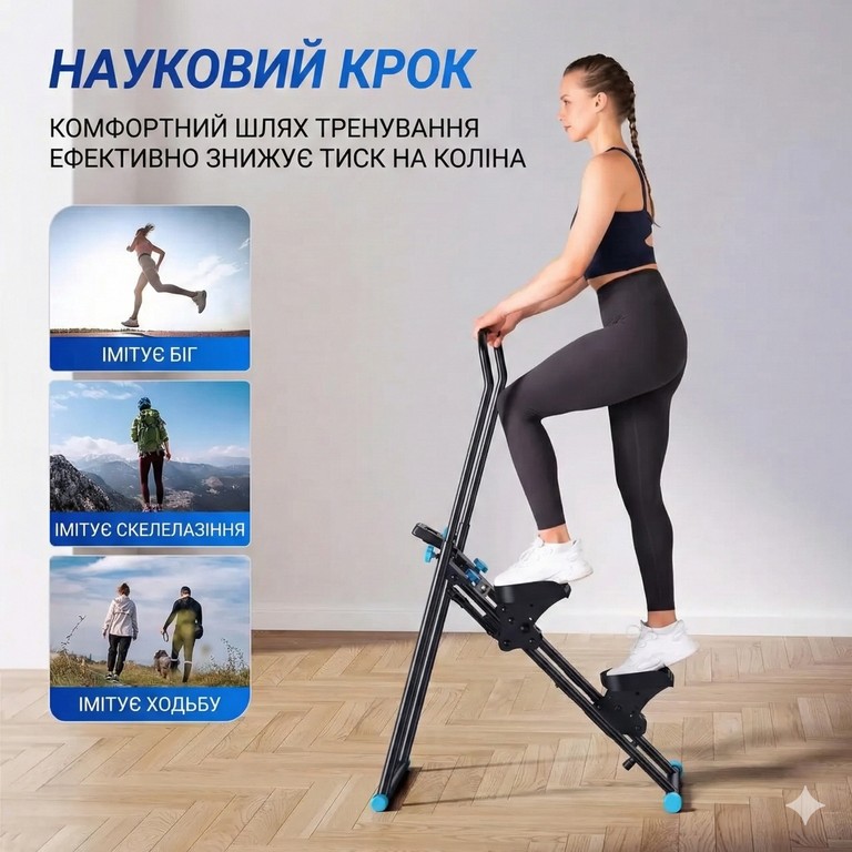 XY-167 для домашнього фітнесу, складний, багатофункціональний Код:null. Изображение 6