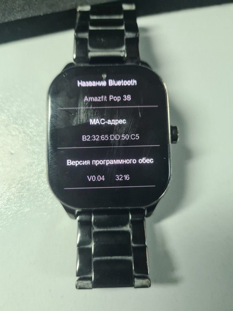 Объявление Amazfit pop 3s Б/У
