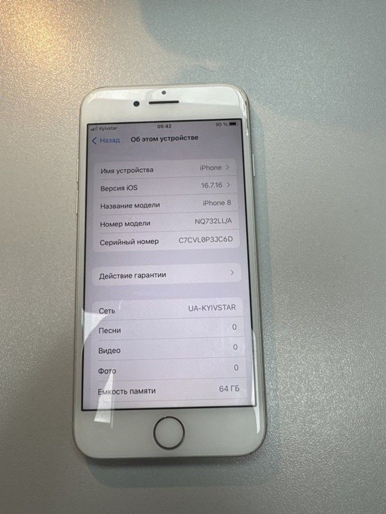 Оголошення Apple iphone 8 64gb Б/У
