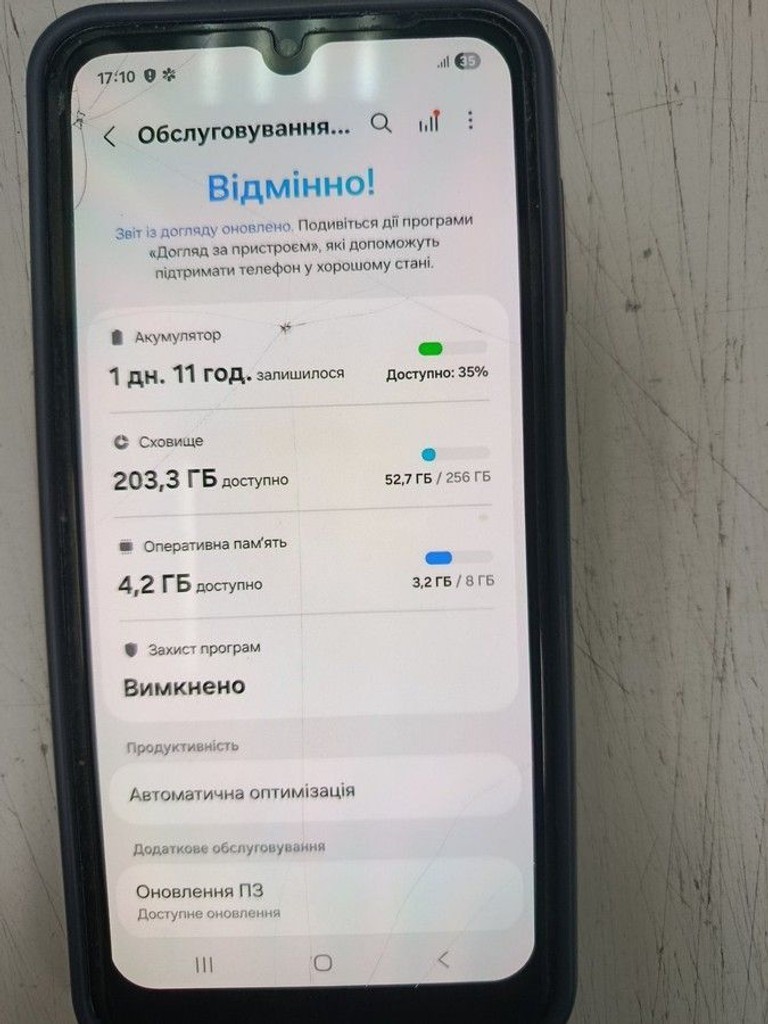 Оголошення Samsung galaxy a16 sm-a165f 8/256gb Б/У