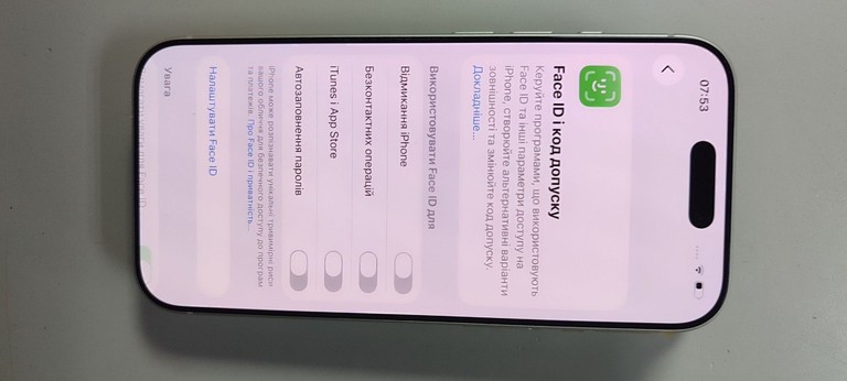 Розпродаж Apple iPhone 17 Pro 256GB Deep Blue (MG8J4), продавець Техноскарб