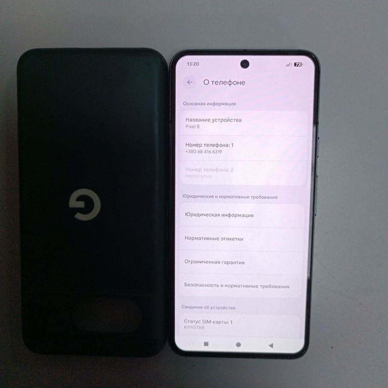 Объявление Google pixel 8 8/128gb Б/У
