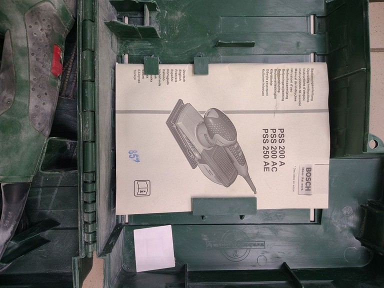 Розпродаж Bosch pss 200 ac, продавець Техноскарб