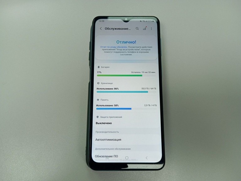 Samsung m127f galaxy m12 4/64gb Код:01-201101715. Изображение 5