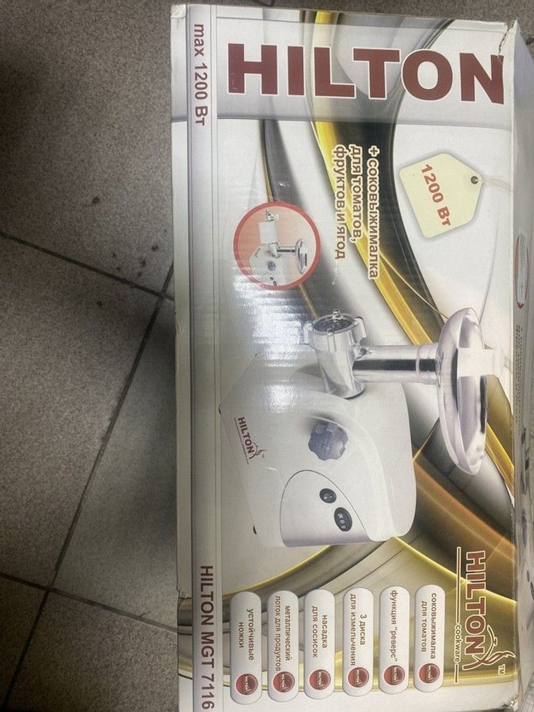 Дешево Hilton MGT 7116 з ломбарду