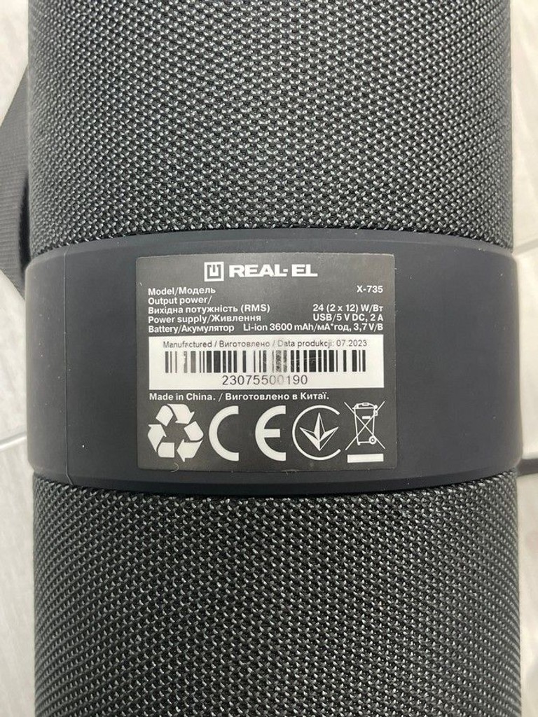 Дешиво Real-el X-735 Black с ломбарда