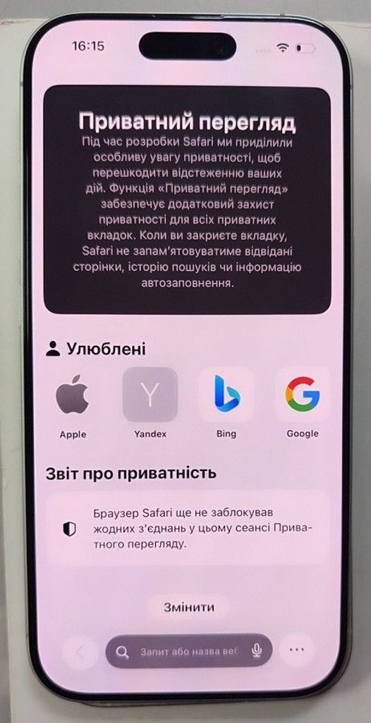 Apple iPhone 17 256GB Black (MG6J4) Код:01-201109039. Зображення 7