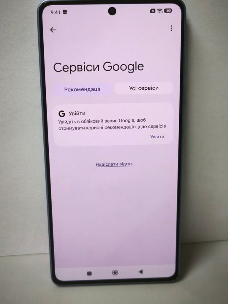Xiaomi redmi note 13 pro 4g 8/256gb Код:01-201108941. Зображення 9