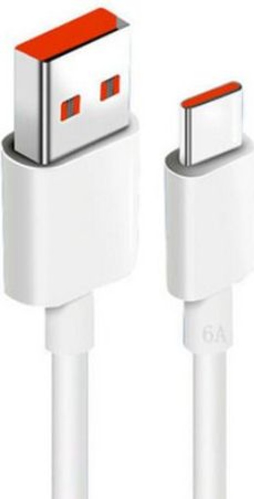 Дешиво Charger 120W Plug 67W с ломбарда