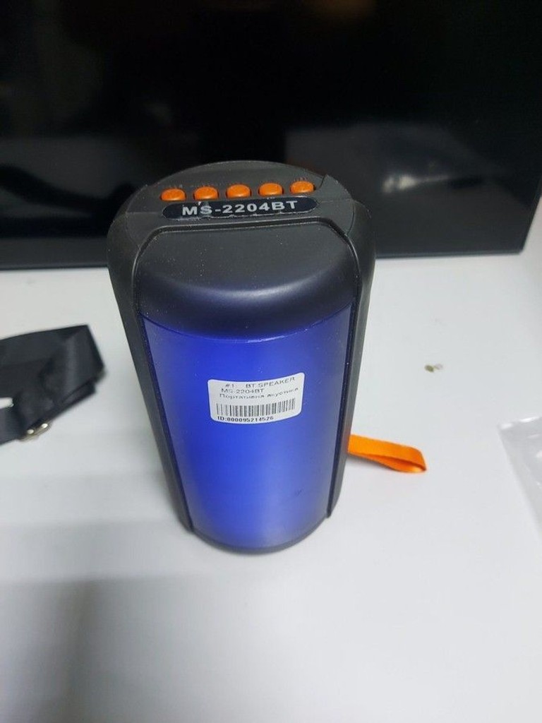 Оголошення Cyboo ms-2204bt Б/У