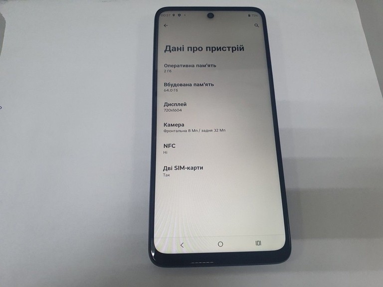 Объявление Motorola moto e15 2/64gb Б/У