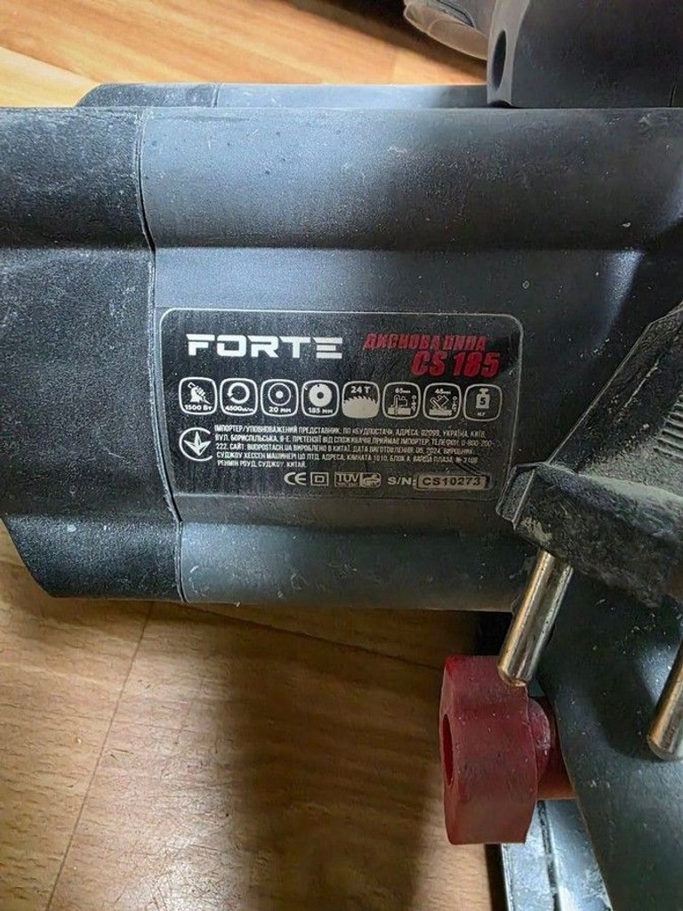 Дешево Forte CS 185 з ломбарду