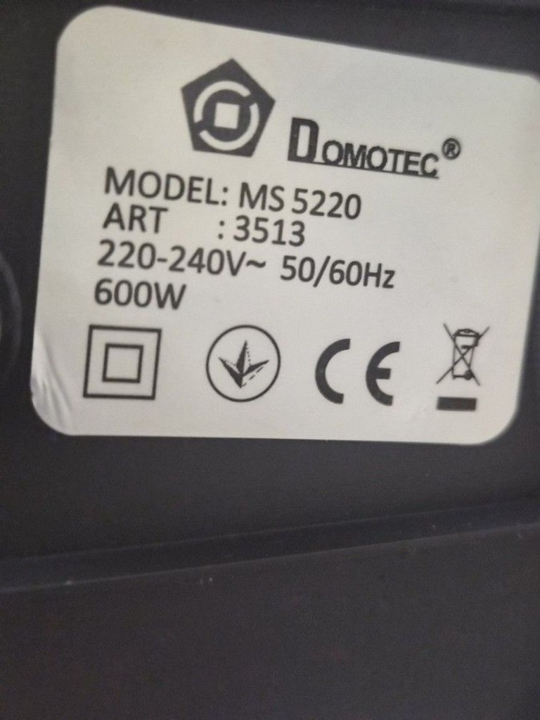 Купить Domotec ms-5220 Б/У