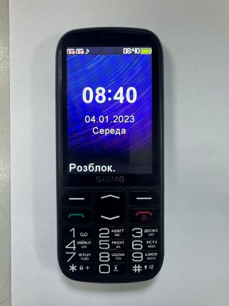 Купити Sigma comfort 50 optima type-c Б/У