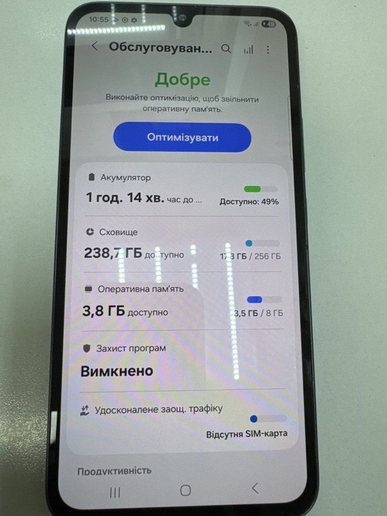 Оголошення Samsung galaxy a34 5g sm-a346e 8/256gb Б/У