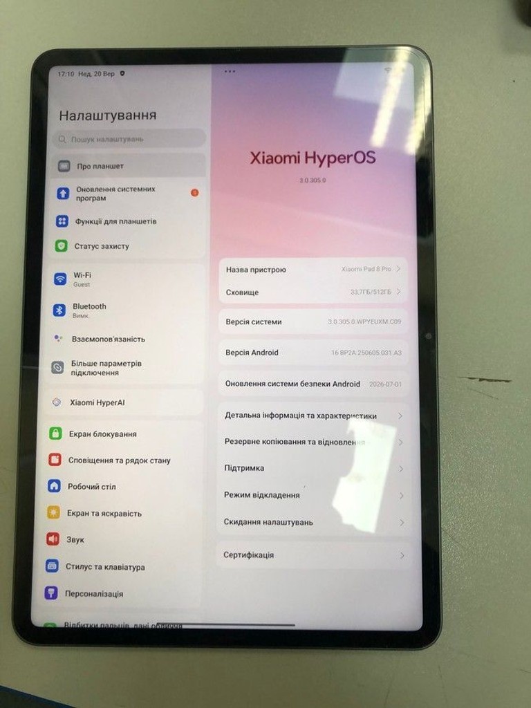 Xiaomi Pad 8 Pro 12/512GB Gray Код:01-201126532. Зображення 6