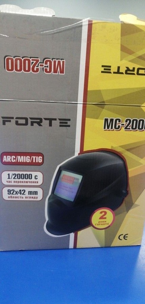 Оголошення Forte mc-2000 Б/У