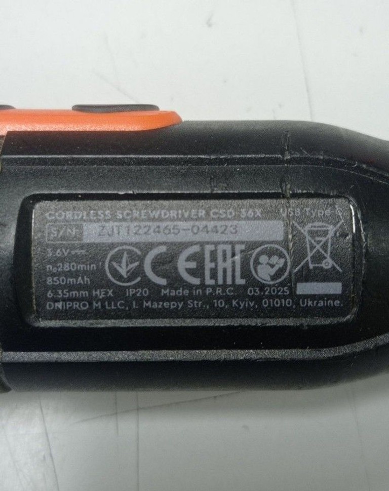 Оголошення Dnipro-M csd-36x Б/У