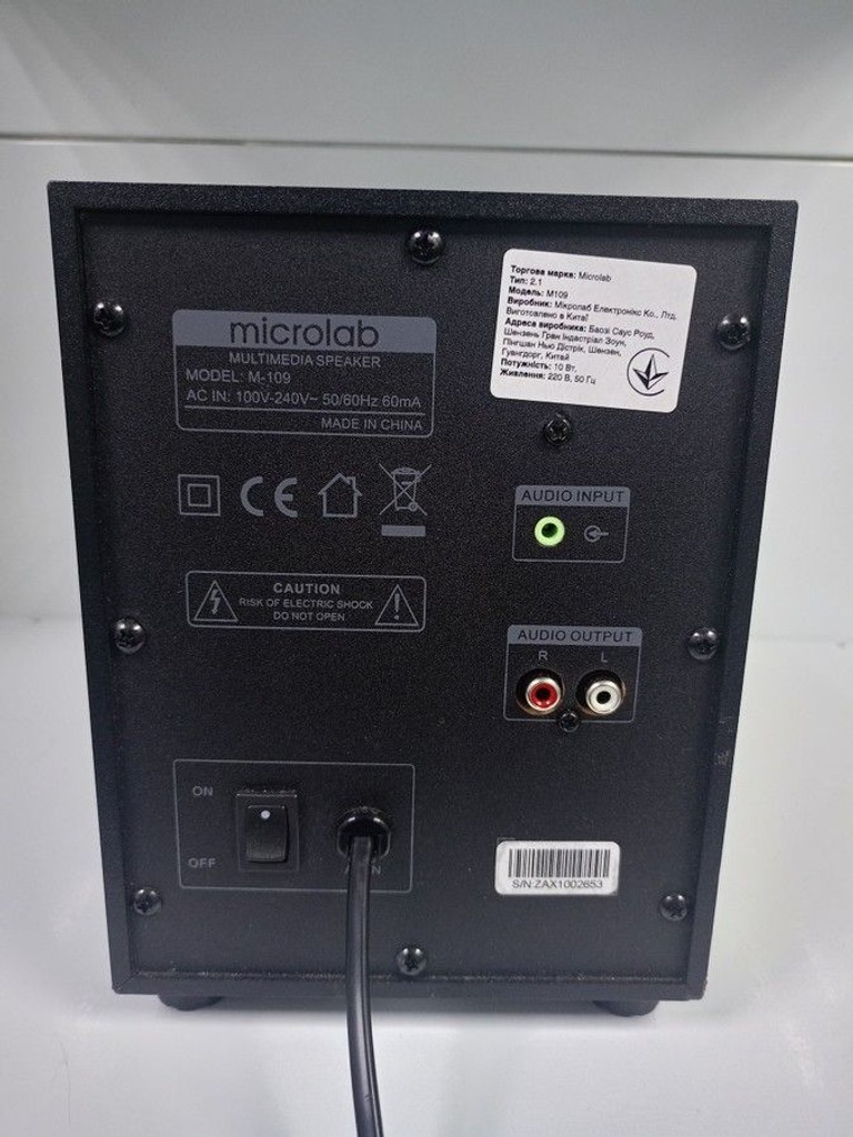 Дешево Microlab M-109 з ломбарду