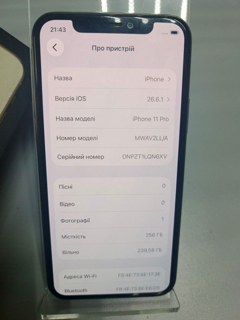 Apple iphone 11 pro 256gb Код:01-201135764. Зображення 5