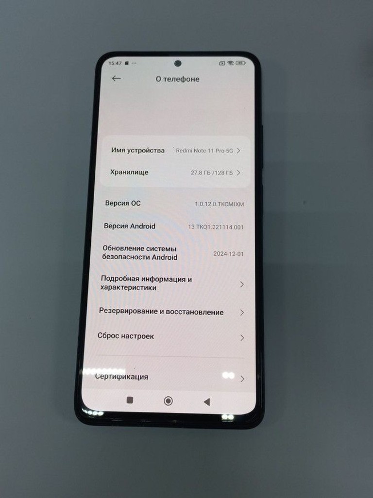 Купити Xiaomi redmi note 11 pro 5g 6/128gb Б/У