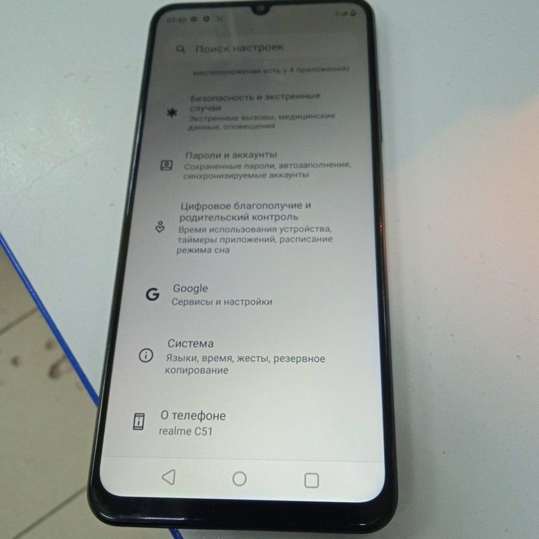Дешево Realme c51 4/64gb з ломбарду