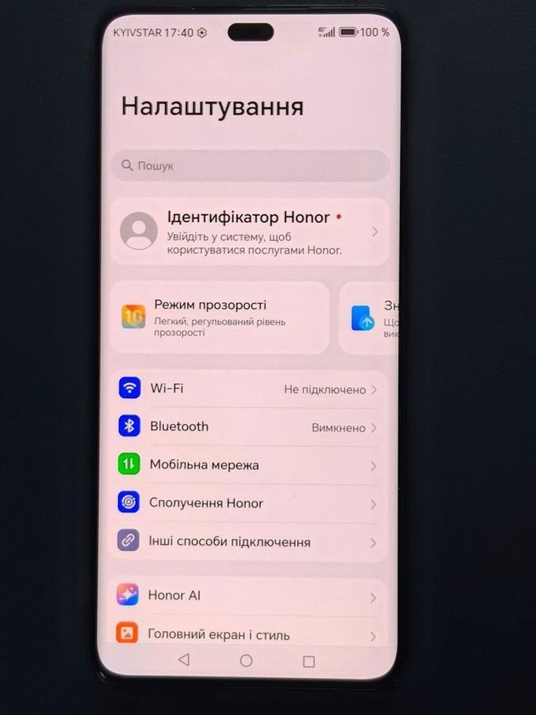 Дешево Honor magic7 lite 8/512gb з ломбарду