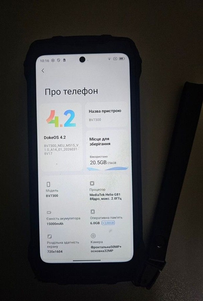 Купити Blackview BV7300 6/256GB Black Б/У