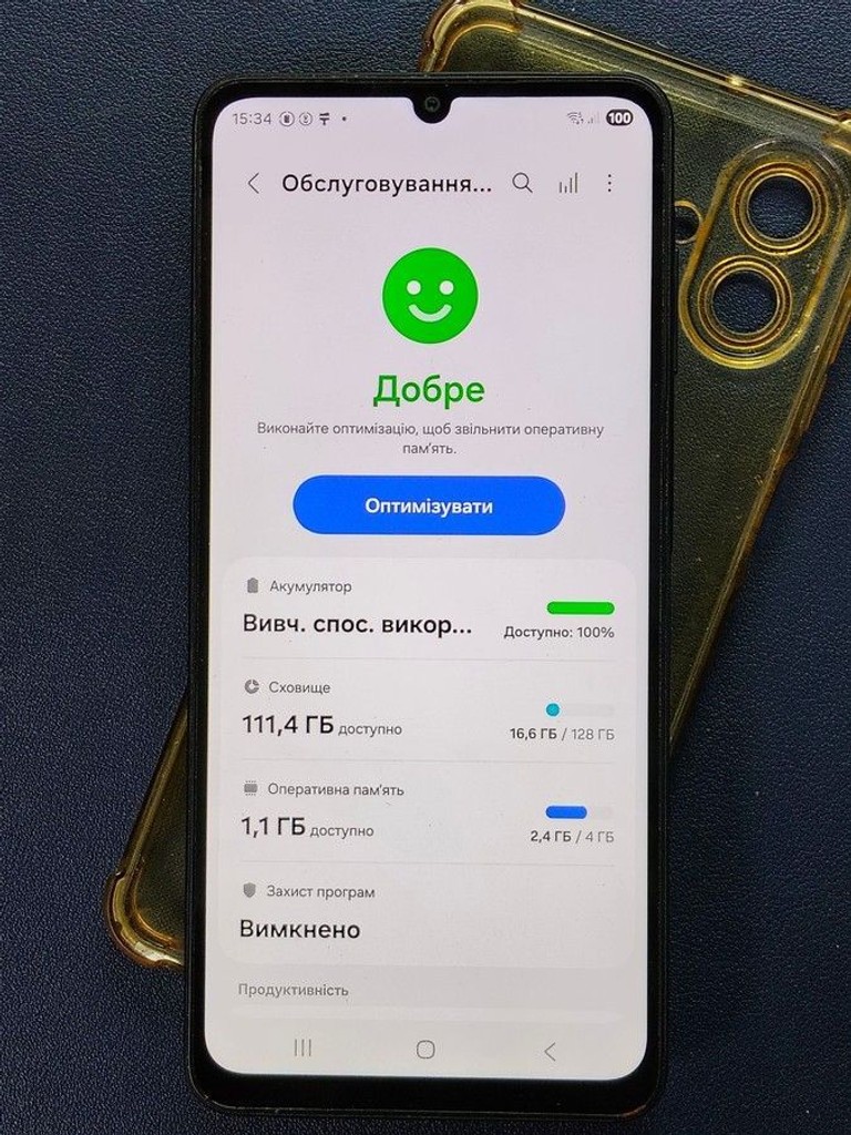 Розпродаж Samsung galaxy a07 4/128gb, продавець Техноскарб